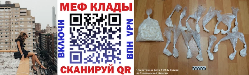 Бошки Шишки Сыктывкар