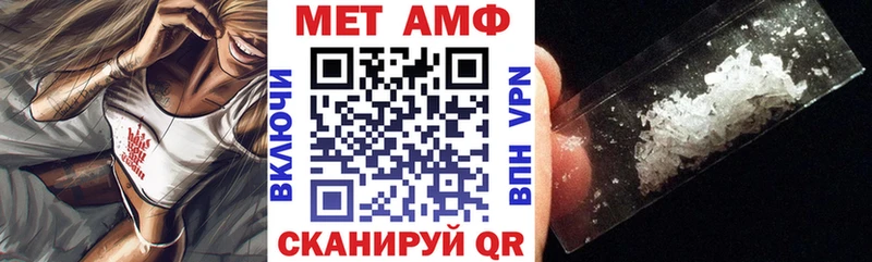 АМФ 98%  Сыктывкар 