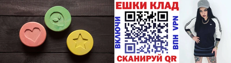 мега вход  Сыктывкар  Экстази Punisher 