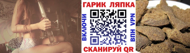 Гашиш убойный  MEGA как войти  Сыктывкар  продажа наркотиков 