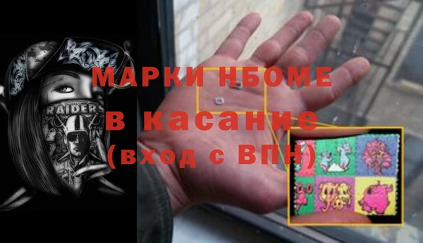 гашиш Алексеевка