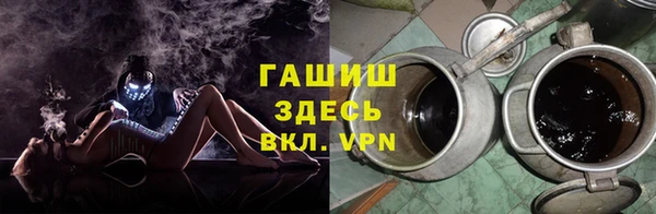 гашиш Алексеевка