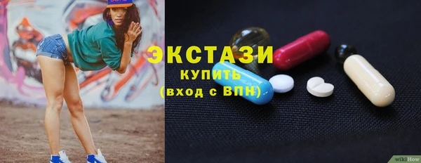 гашиш Алексеевка