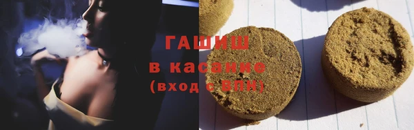 МДПВ Абдулино