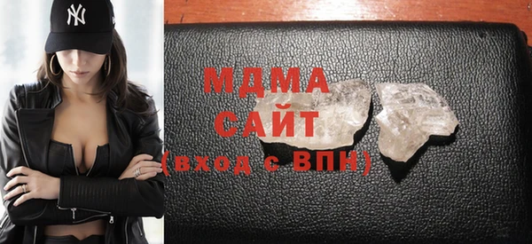 гашиш Алексеевка
