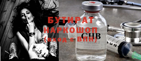 МДПВ Абдулино