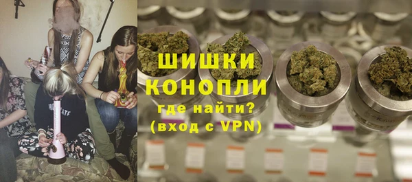 гашиш Алексеевка