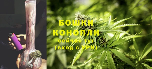 мефедрон VHQ Няндома