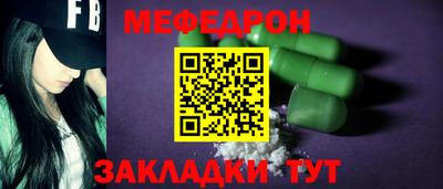 индика Нальчик