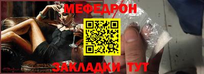 индика Нальчик