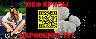 мдпв Наро-Фоминск