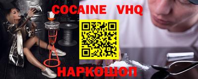 мдпв Наро-Фоминск