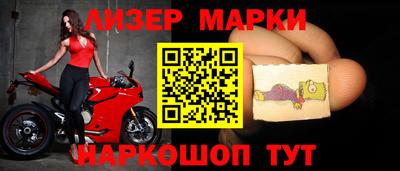 гашик Нарткала