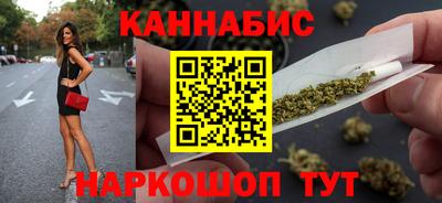 мдпв Наро-Фоминск