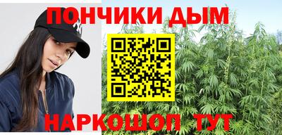 мдпв Наро-Фоминск