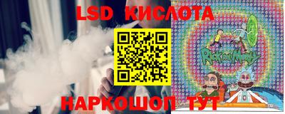 индика Нальчик