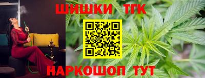 гашик Нарткала