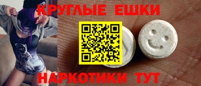 индика Нальчик