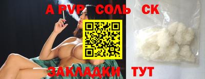 гашик Нарткала