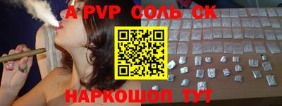 гашик Нарткала