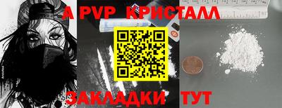гашик Нарткала