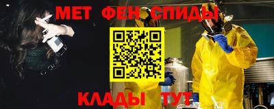 мдпв Наро-Фоминск