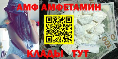 мдпв Наро-Фоминск