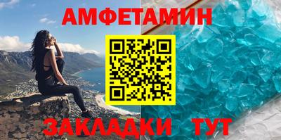 мдпв Наро-Фоминск
