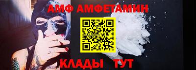 гашик Нарткала