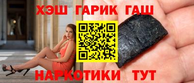 индика Нальчик