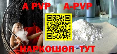 гашик Нарткала
