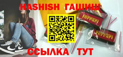 индика Нальчик