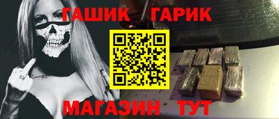 мдпв Наро-Фоминск
