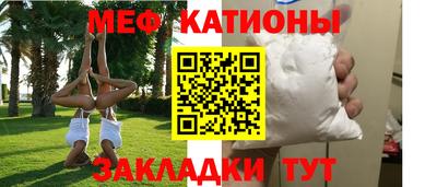 мдпв Наро-Фоминск