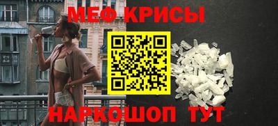гашик Нарткала