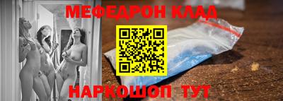 индика Нальчик