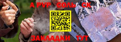 гашик Нарткала