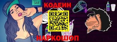 индика Нальчик