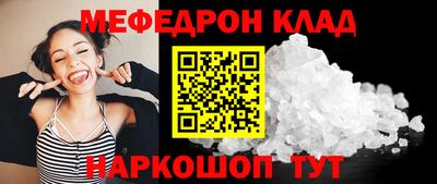 гашик Нарткала