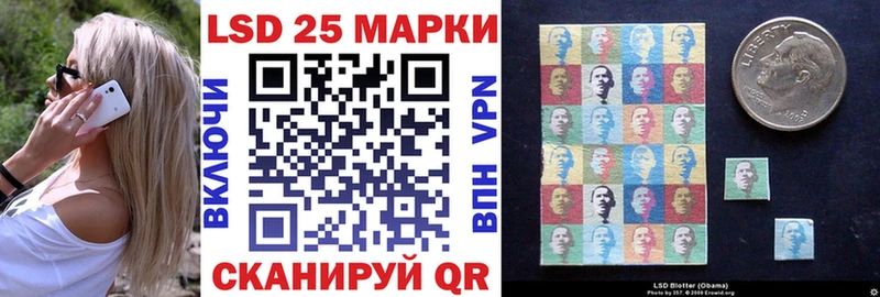 наркошоп  Сыктывкар  omg рабочий сайт  Марки NBOMe 1,8мг 