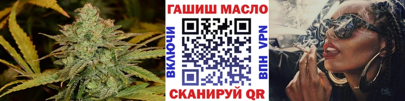 Дистиллят ТГК концентрат  KRAKEN   Сыктывкар 